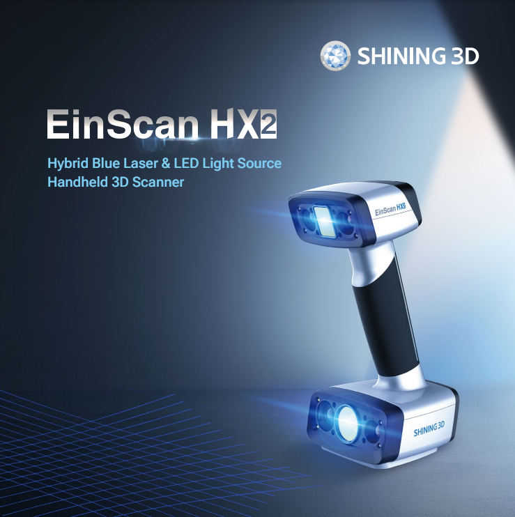 Click to download complete specifications found in the EinScan HX2 (English) brochure.